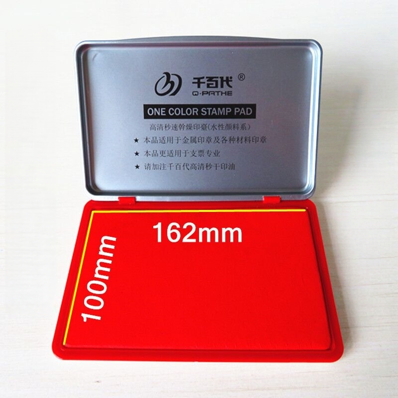 Stamping Ink Pad - Almofada de Tinta Grande 100x162mm para