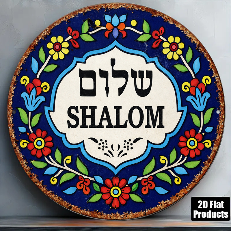 Art & Craft Photos - CIFBUY Arte de Parede Vintage Shalom