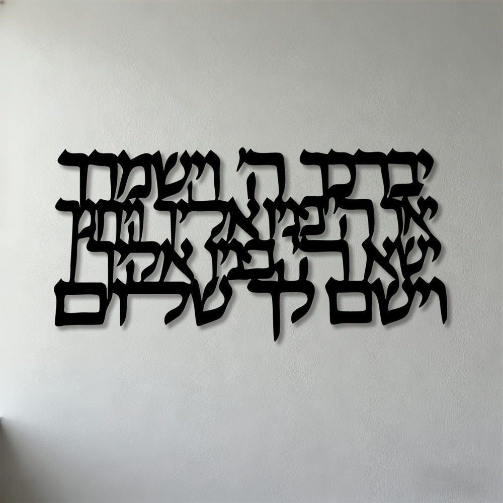 CIFBUY Arte de Parede em Metal - Art & Craft Photos avaliação e preço