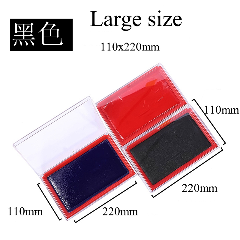 Almofada de Tinta Grande 100x1 - Stamping Ink Pad avaliação e preço