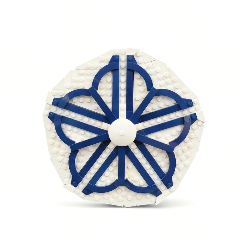 233 peças MOC Modelo de Arte c - Art Craft Logo avaliação e preço