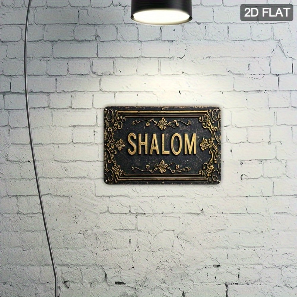 CIFBUY Shalom Arte de Parede e - Art & Craft Fair avaliação e preço