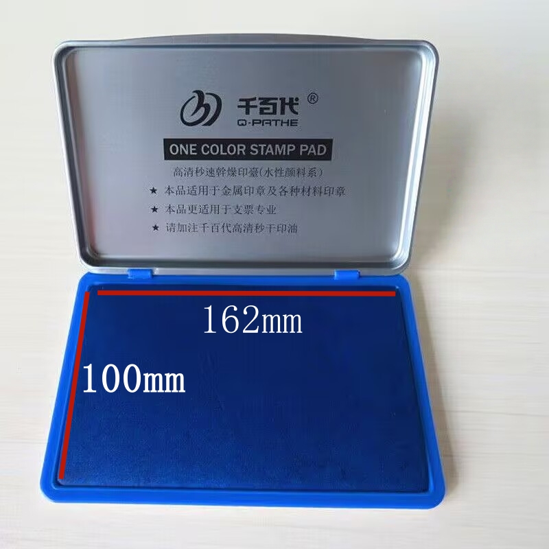 Tamanho grande inkpad tinta-pa - Stamping Ink Pad avaliação e preço