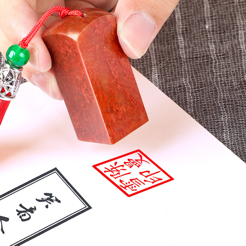 Carimbo de Nome Personalizado  - Art Craft Names avaliação e preço