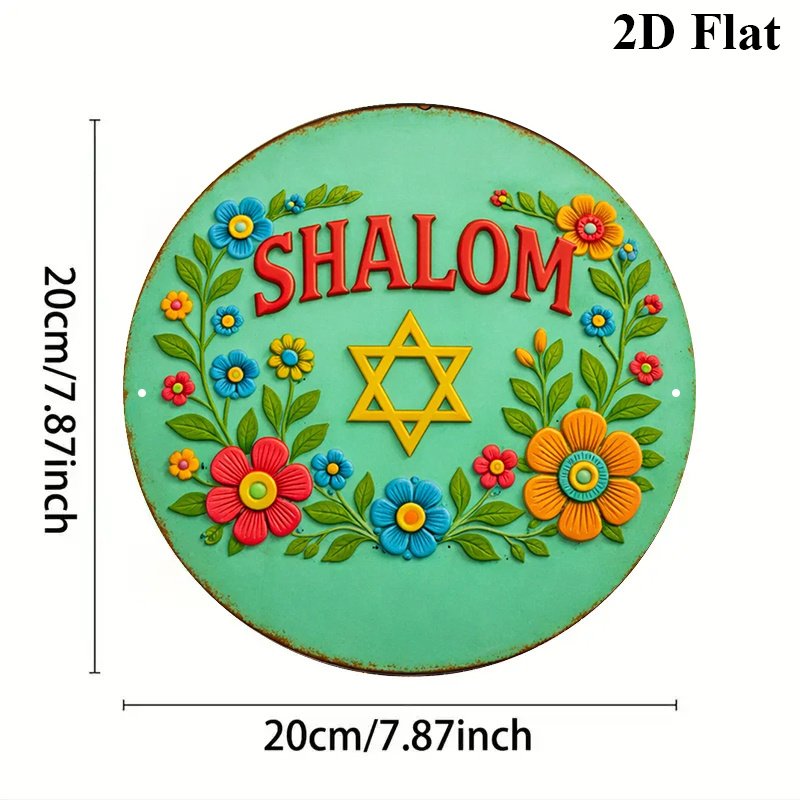 CIFBUY Shalom Star of David Ar - Art & Craft Fair avaliação e preço