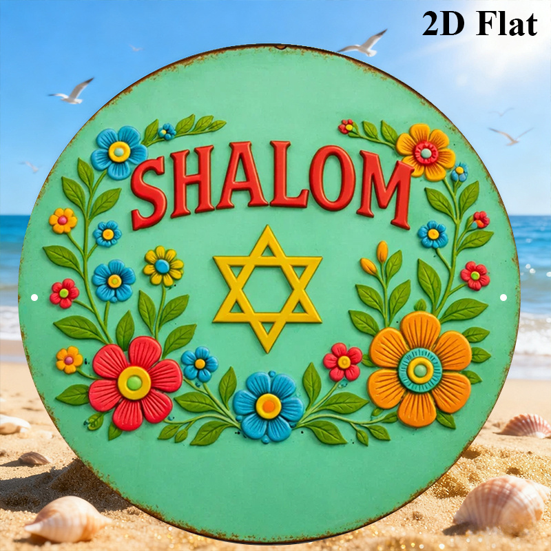 CIFBUY Shalom Star of David Ar - Art & Craft Fair avaliação e preço